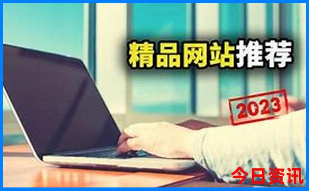 重庆适合老年人玩的地方推荐