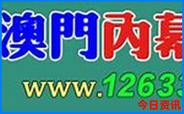 夏天哪些地方不热适合旅游