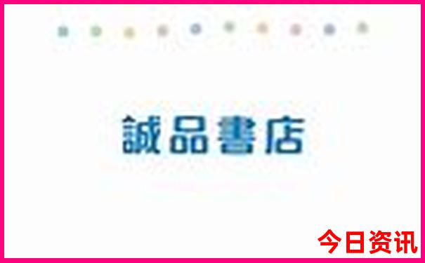 湖南旅游必去景点推荐
